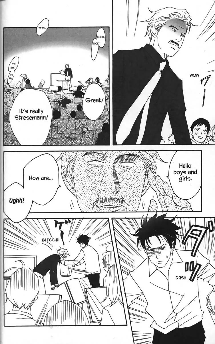 Nodame Cantabile Chapter 22 page 18 - Chapter 22