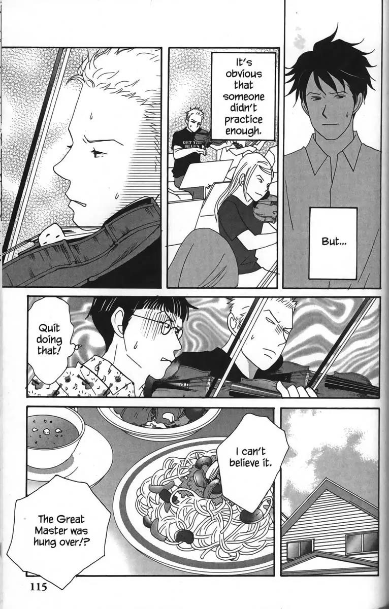 Nodame Cantabile Chapter 22 page 21 - Chapter 22