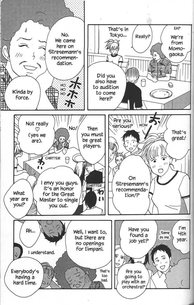 Nodame Cantabile Chapter 22 page 23 - Chapter 22