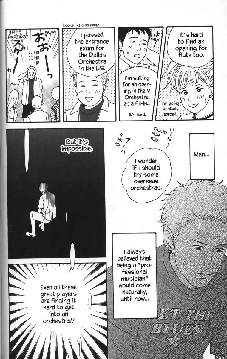 Nodame Cantabile Chapter 22 page 24 - Chapter 22