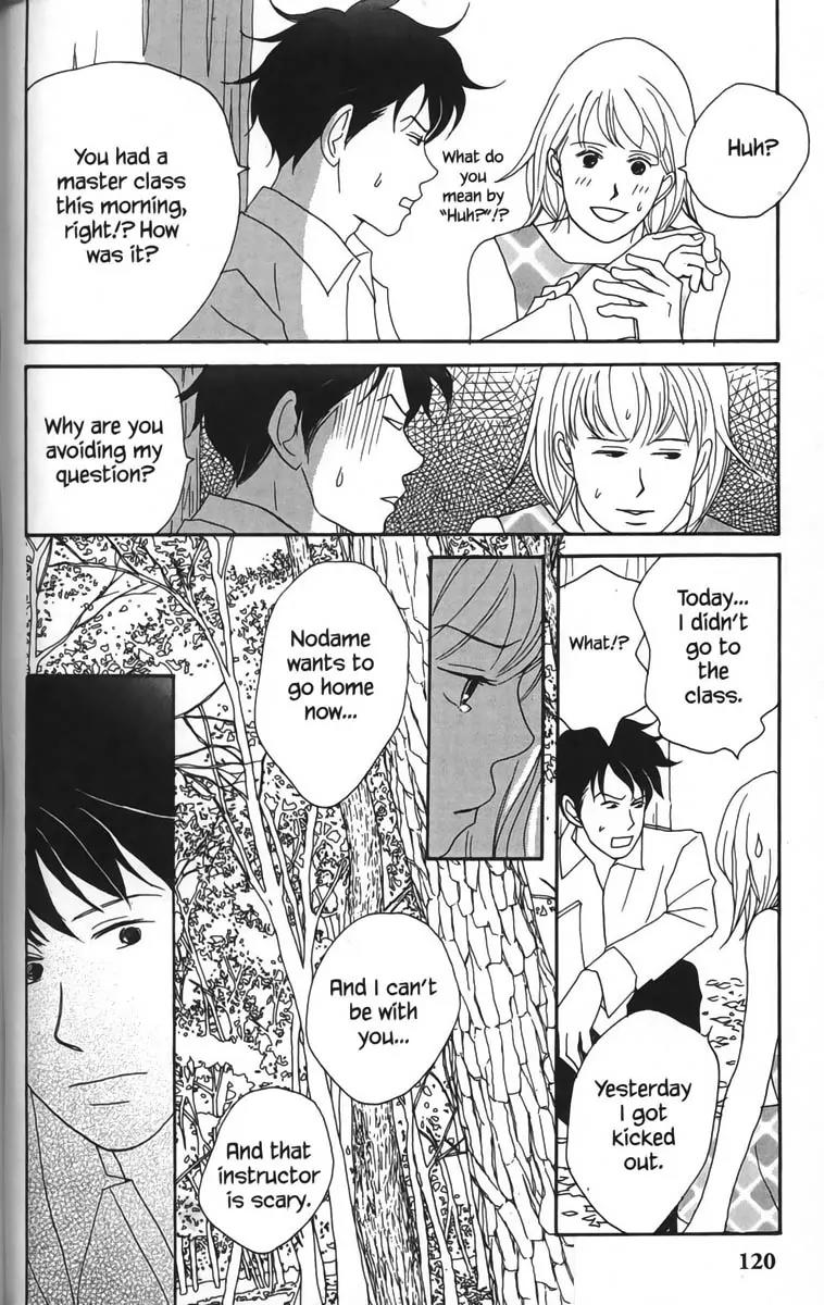 Nodame Cantabile Chapter 22 page 26 - Chapter 22