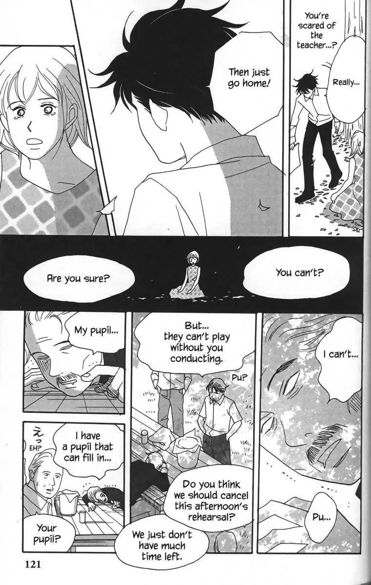 Nodame Cantabile Chapter 22 page 27 - Chapter 22