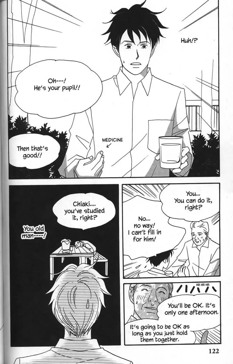 Nodame Cantabile Chapter 22 page 28 - Chapter 22