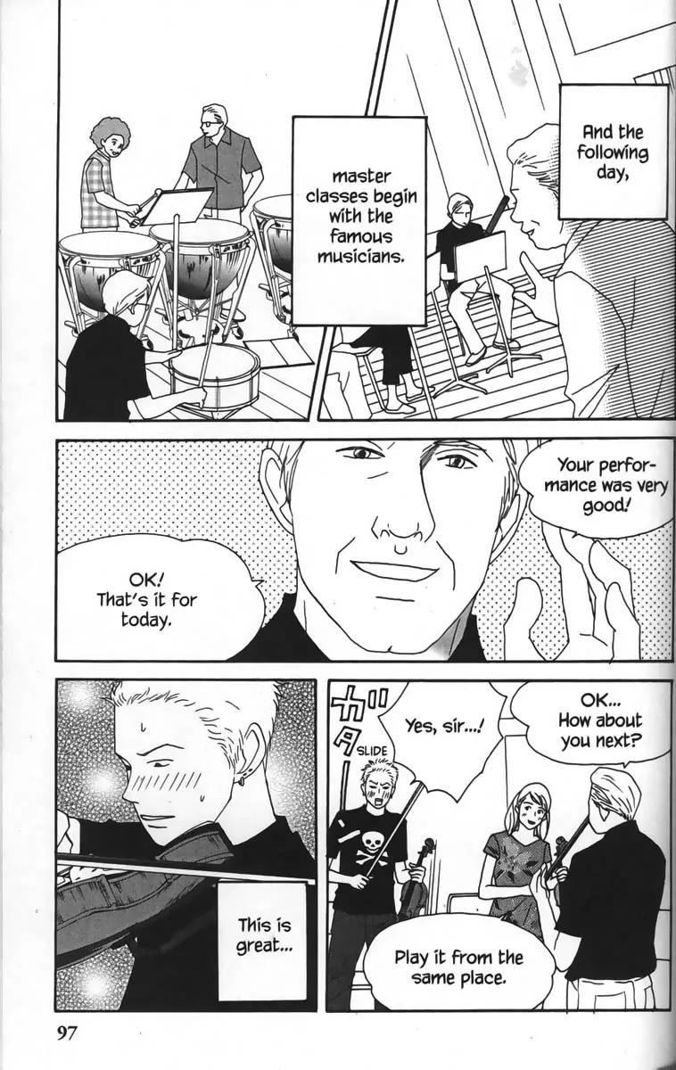 Nodame Cantabile Chapter 22 page 3 - Chapter 22