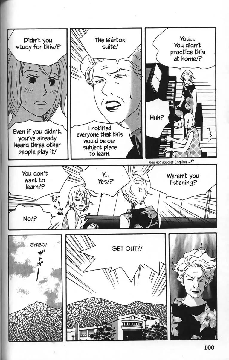 Nodame Cantabile Chapter 22 page 6 - Chapter 22