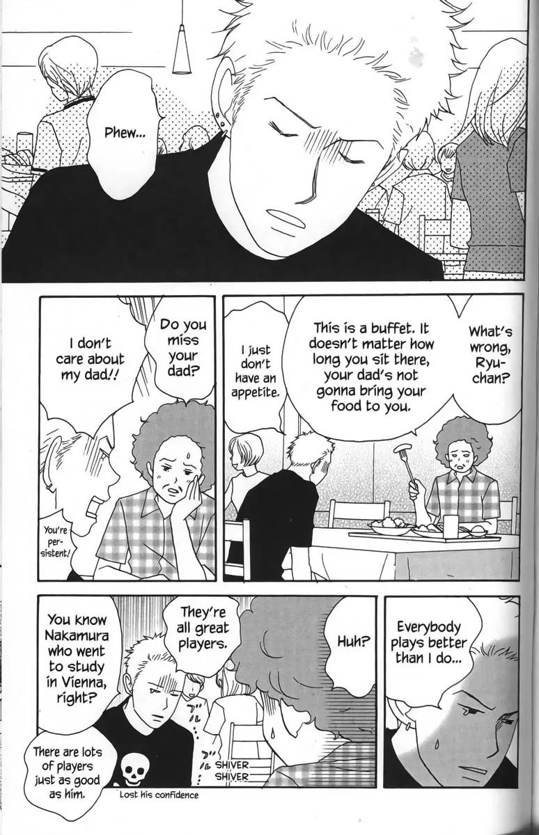Nodame Cantabile Chapter 22 page 7 - Chapter 22