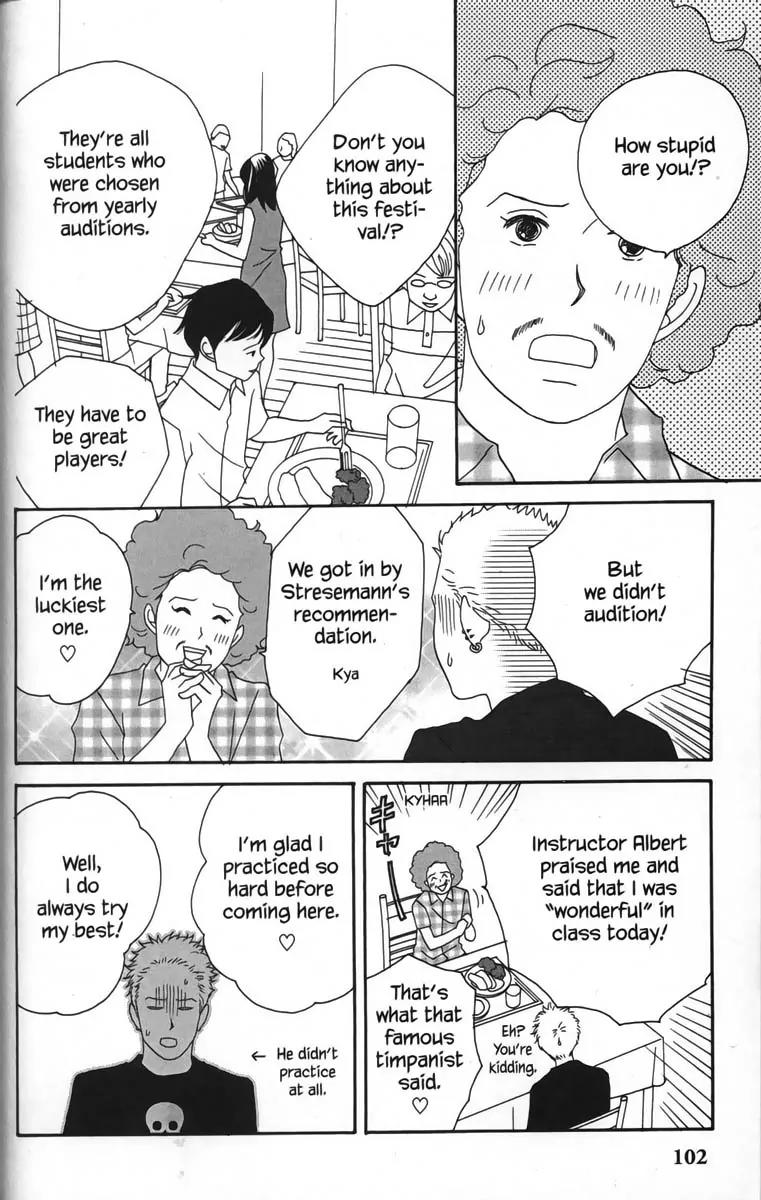 Nodame Cantabile Chapter 22 page 8 - Chapter 22