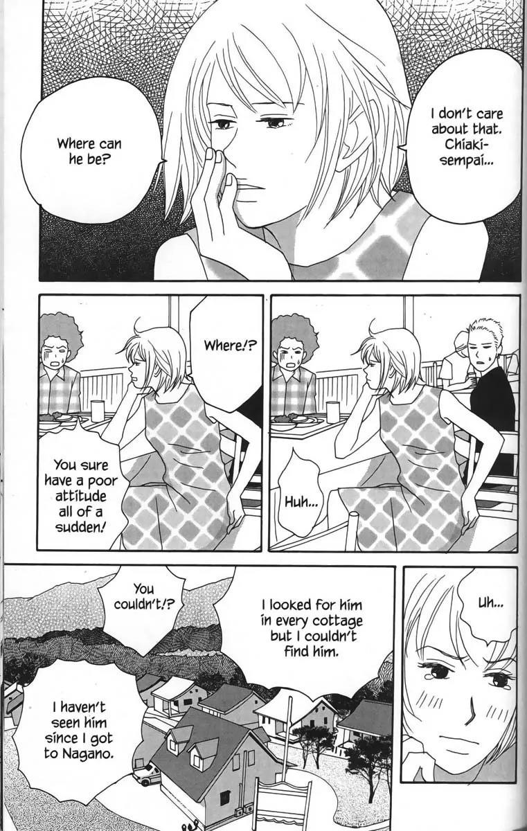 Nodame Cantabile Chapter 22 page 9 - Chapter 22