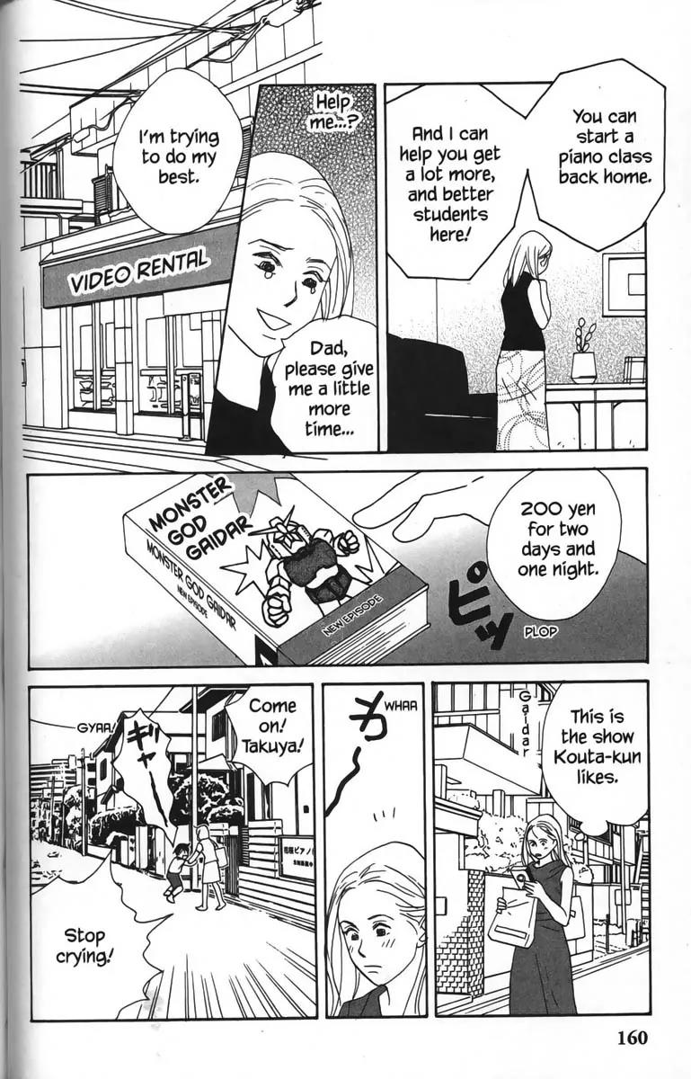 Nodame Cantabile Chapter 23.5 page 10 - Chapter 23.5