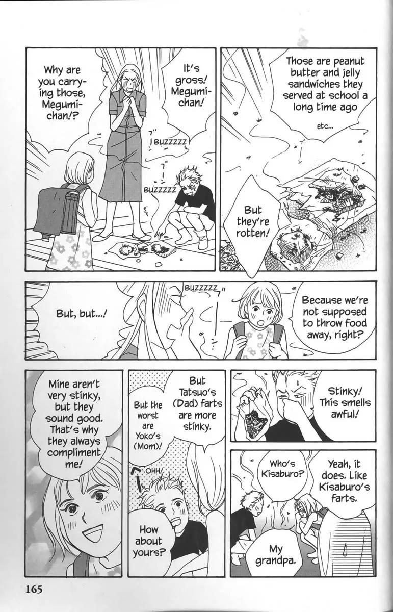 Nodame Cantabile Chapter 23.5 page 15 - Chapter 23.5