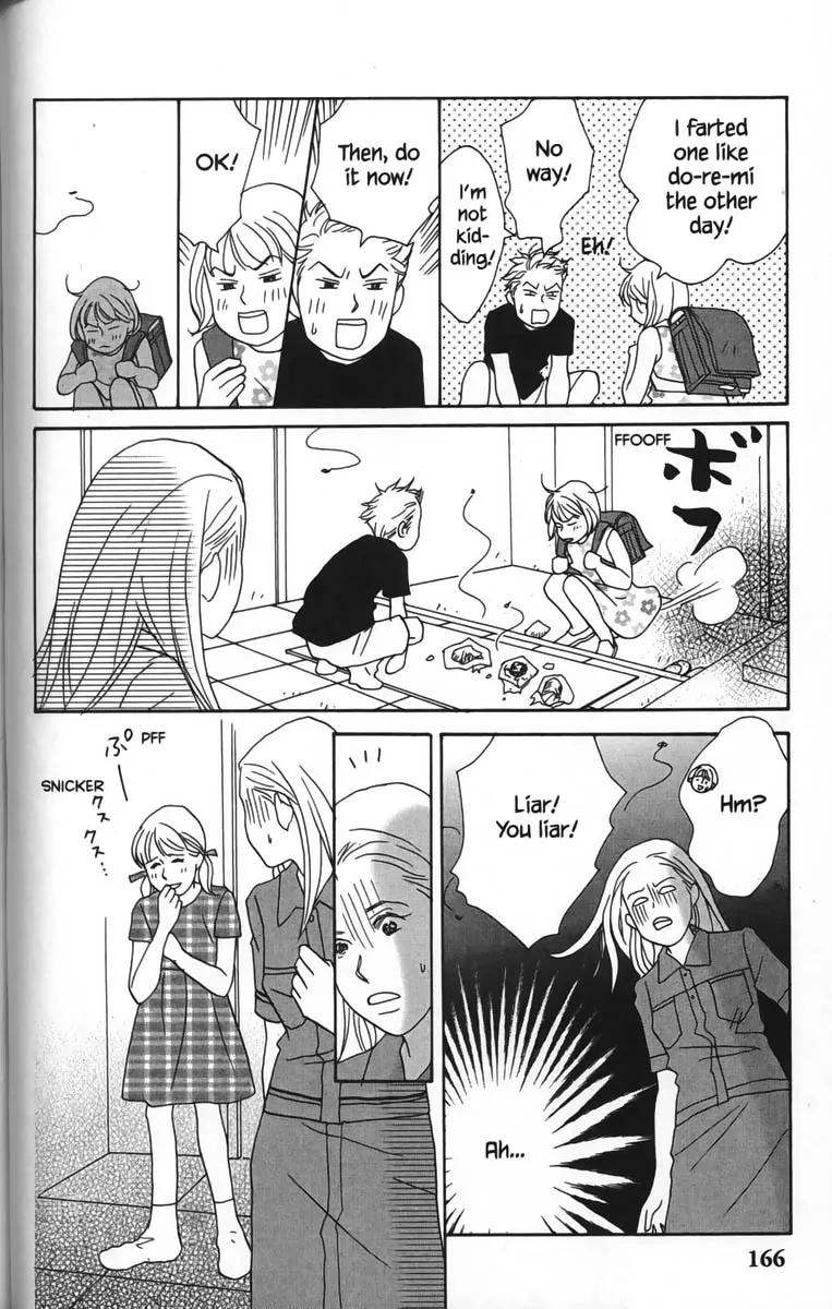 Nodame Cantabile Chapter 23.5 page 16 - Chapter 23.5