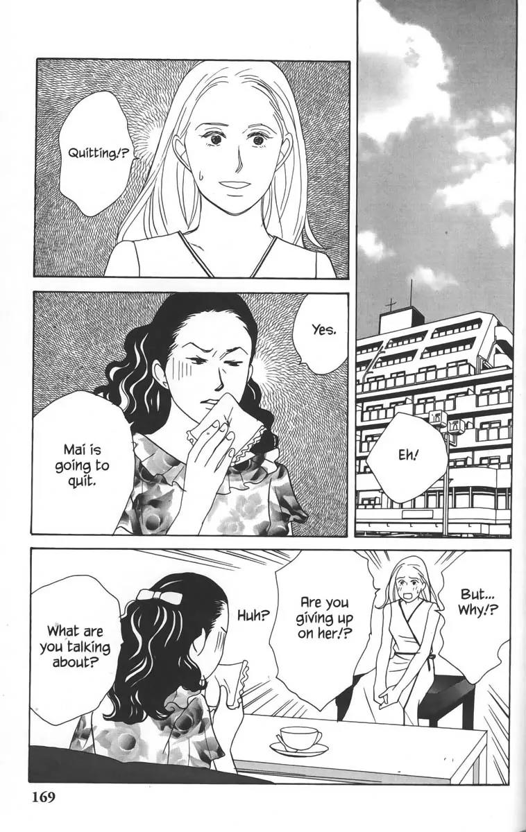 Nodame Cantabile Chapter 23.5 page 19 - Chapter 23.5
