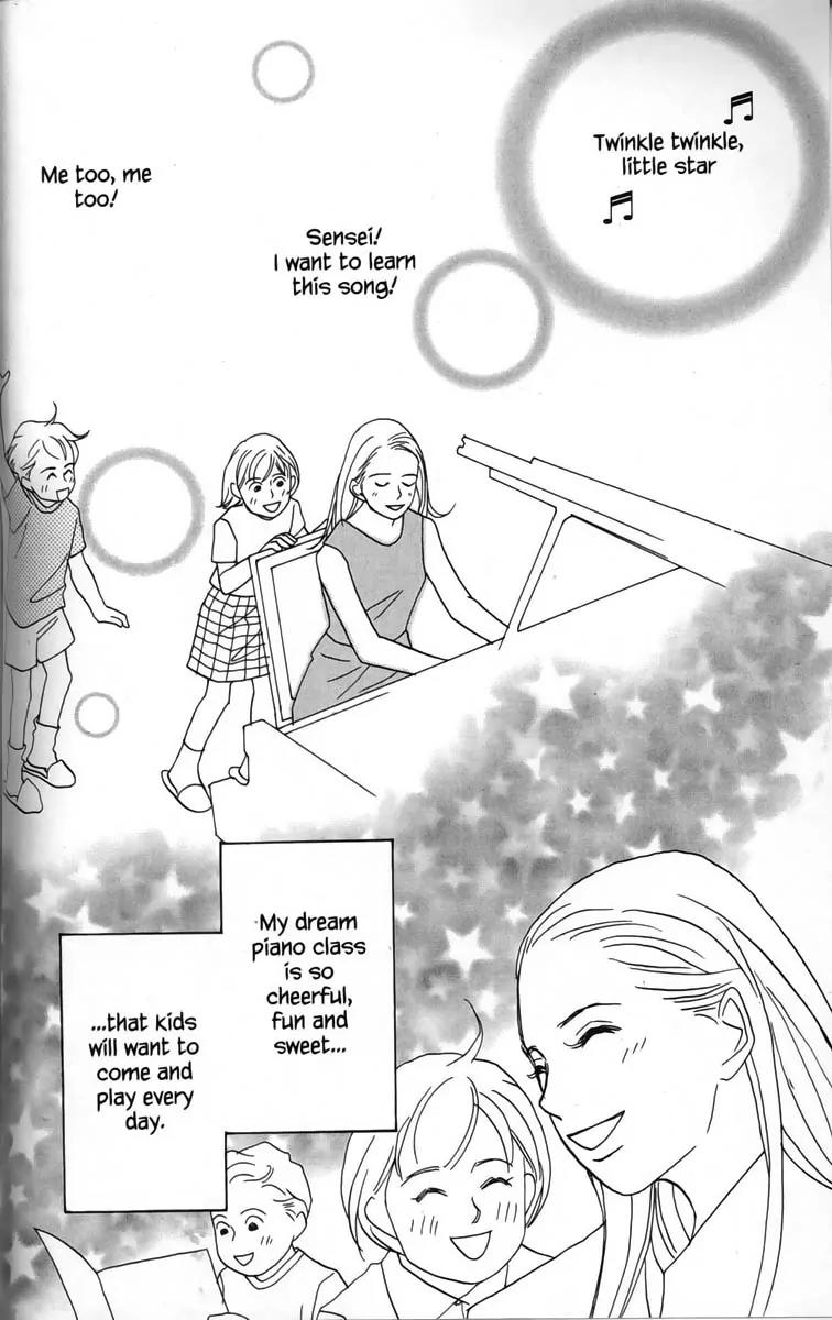 Nodame Cantabile Chapter 23.5 page 2 - Chapter 23.5