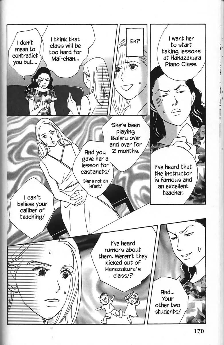 Nodame Cantabile Chapter 23.5 page 20 - Chapter 23.5