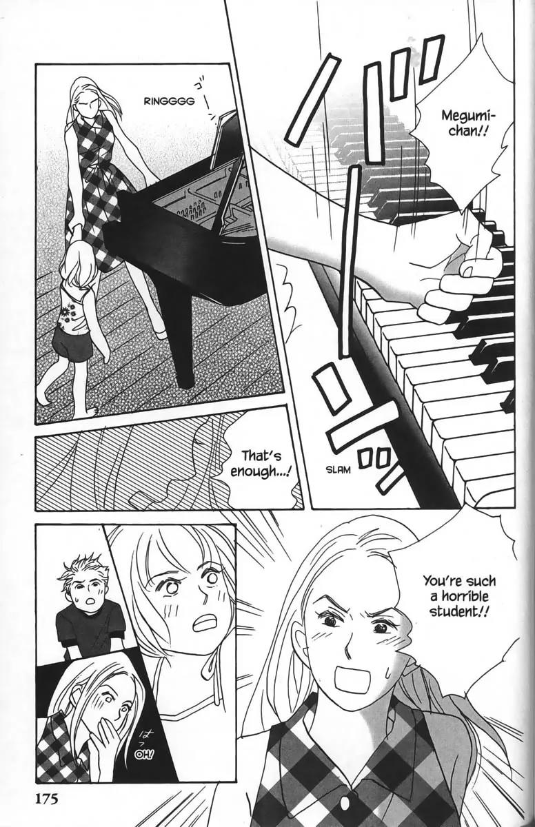Nodame Cantabile Chapter 23.5 page 25 - Chapter 23.5