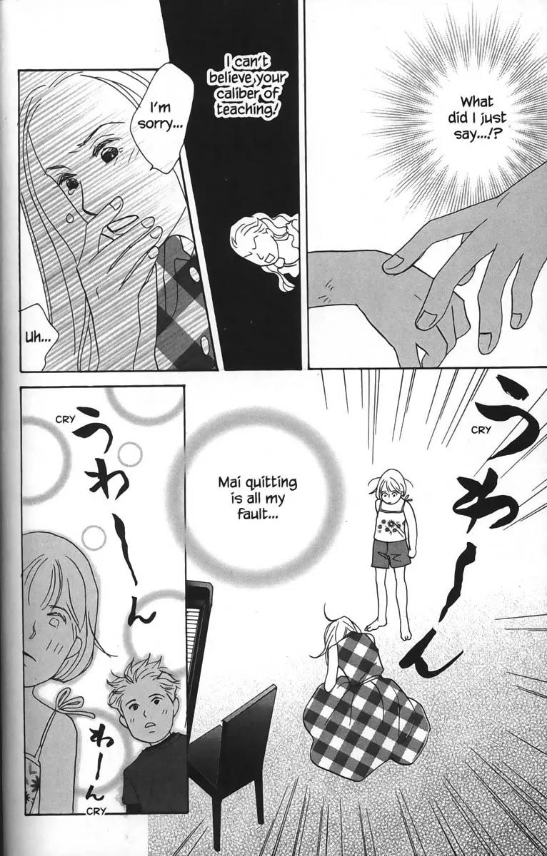 Nodame Cantabile Chapter 23.5 page 26 - Chapter 23.5