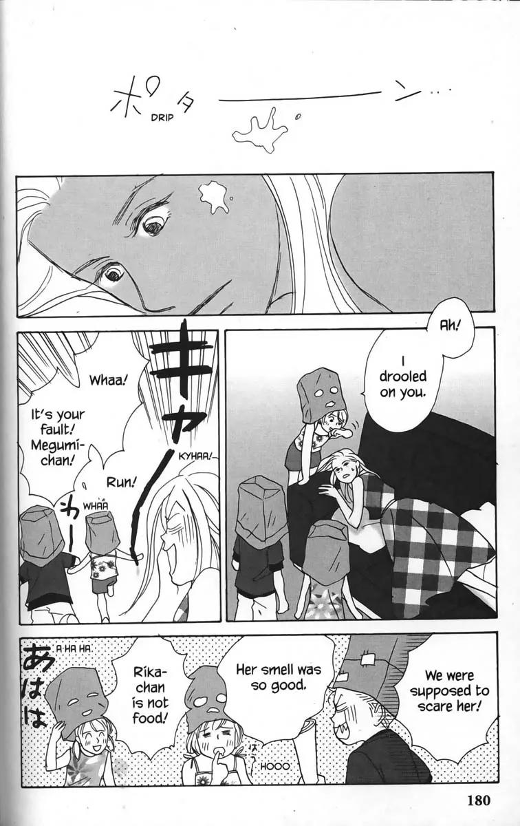 Nodame Cantabile Chapter 23.5 page 30 - Chapter 23.5