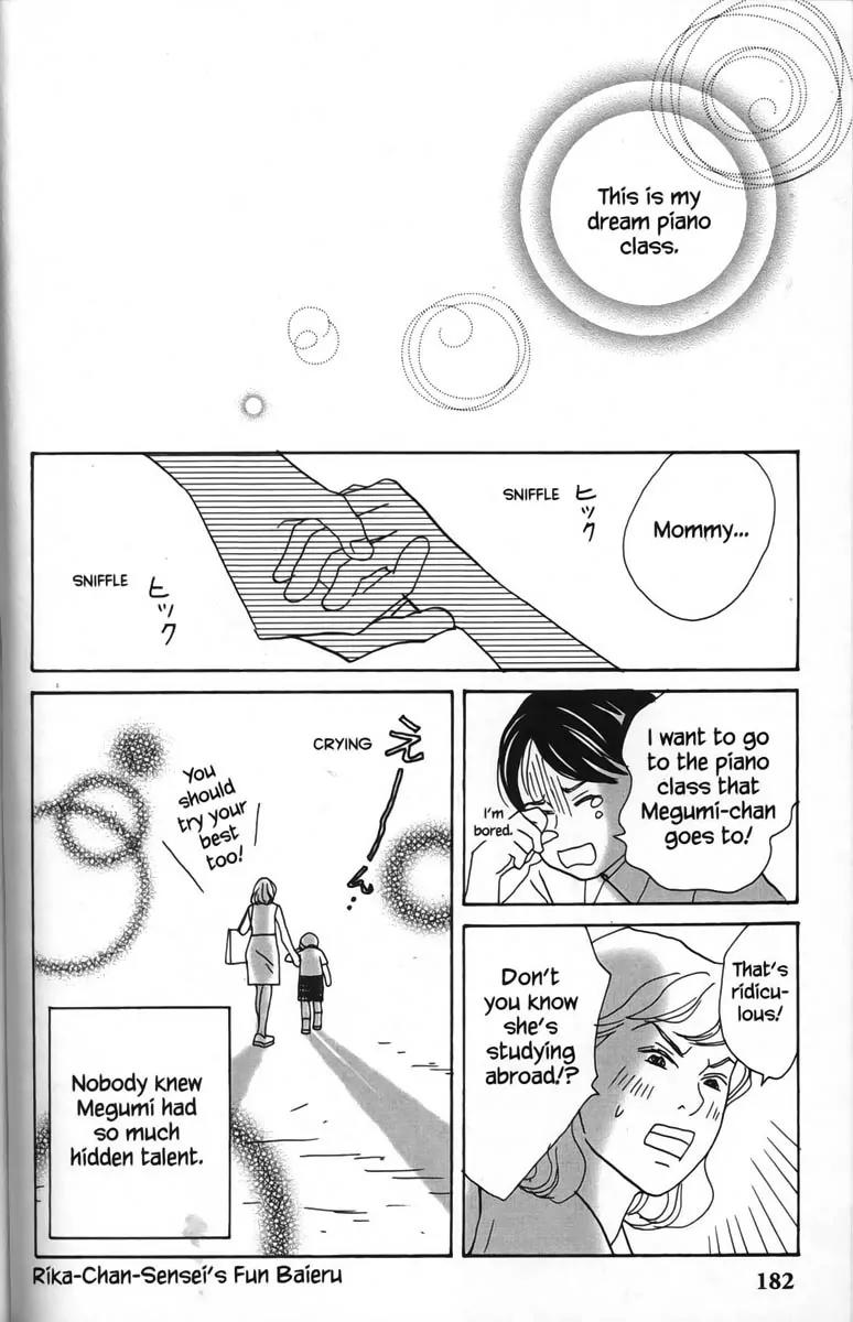Nodame Cantabile Chapter 23.5 page 32 - Chapter 23.5