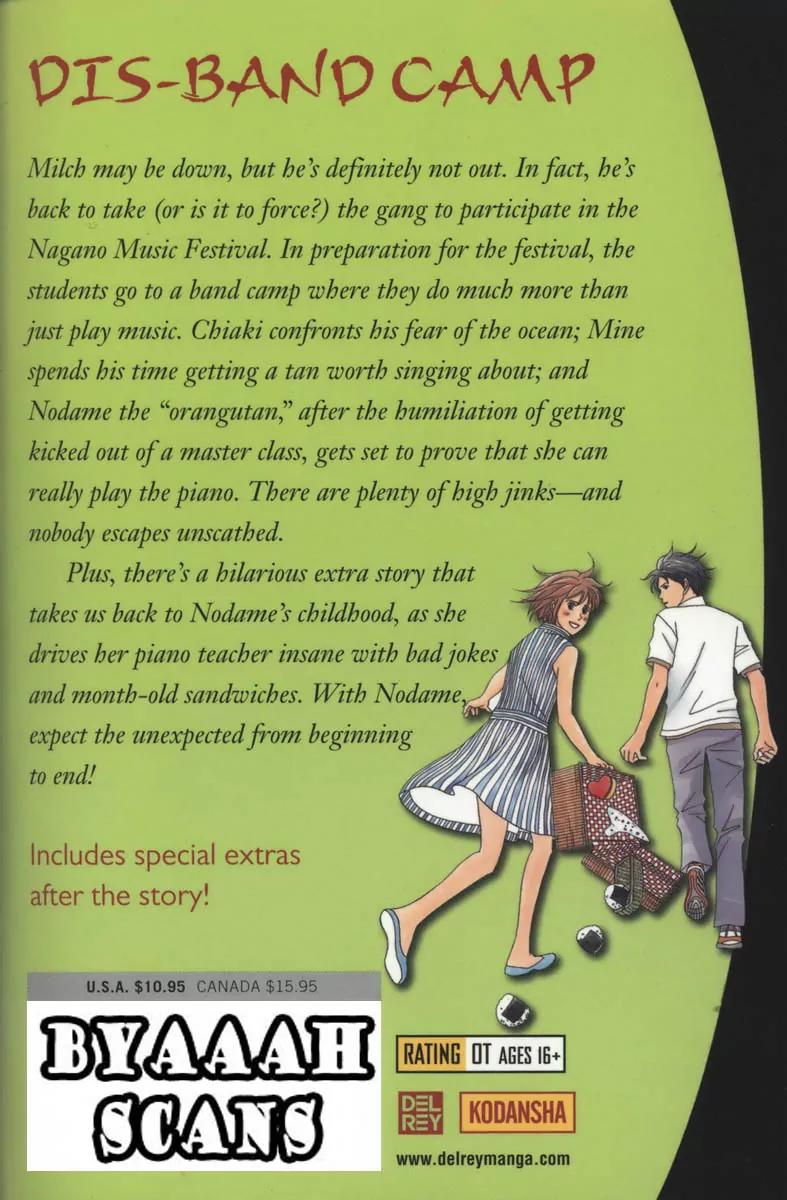 Nodame Cantabile Chapter 23.5 page 41 - Chapter 23.5