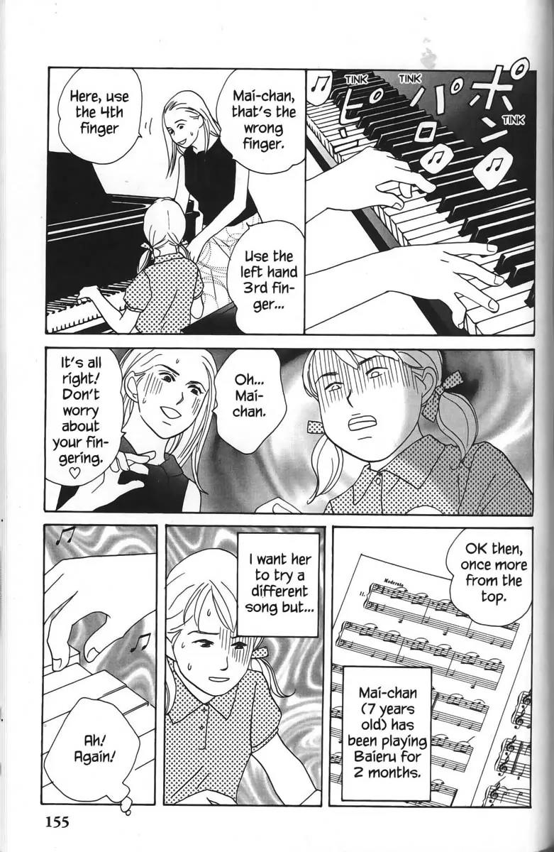 Nodame Cantabile Chapter 23.5 page 5 - Chapter 23.5