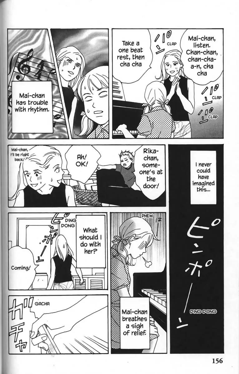 Nodame Cantabile Chapter 23.5 page 6 - Chapter 23.5