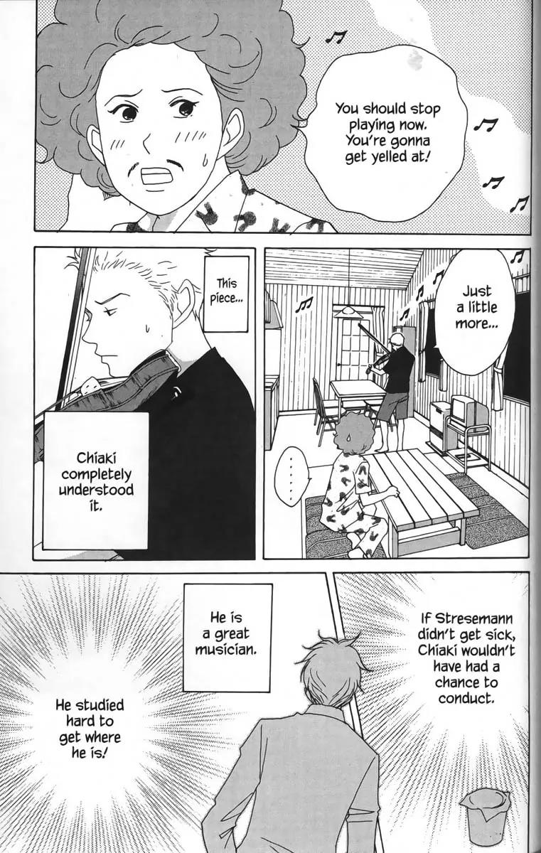 Nodame Cantabile Chapter 23 page 11 - Chapter 23