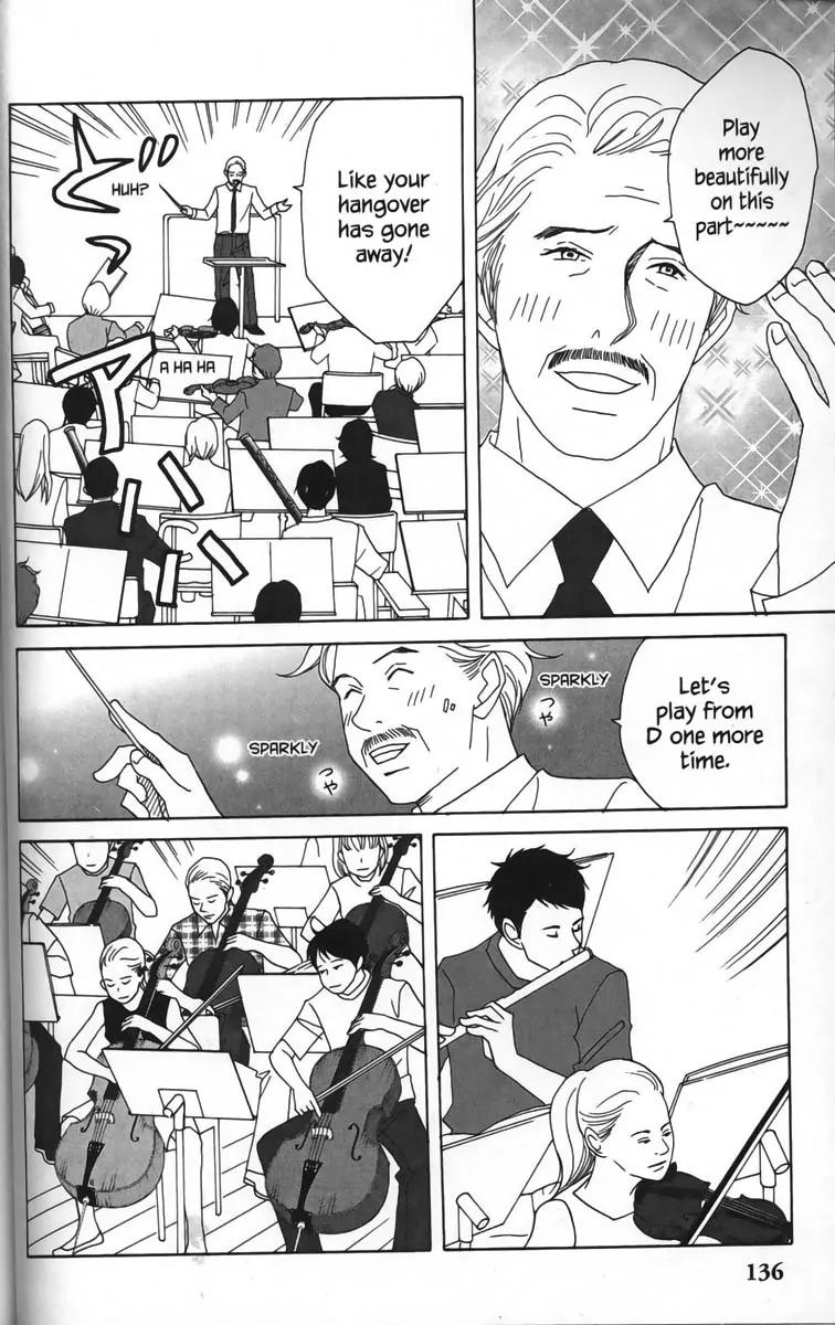 Nodame Cantabile Chapter 23 page 14 - Chapter 23