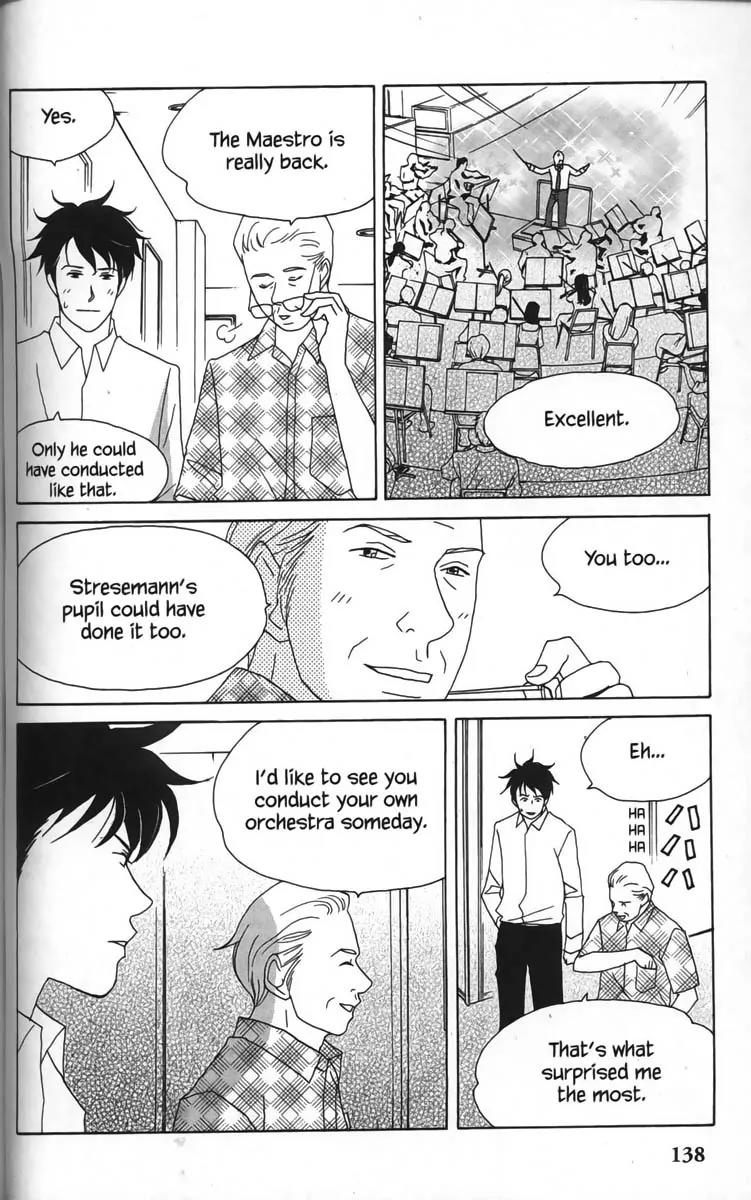 Nodame Cantabile Chapter 23 page 16 - Chapter 23