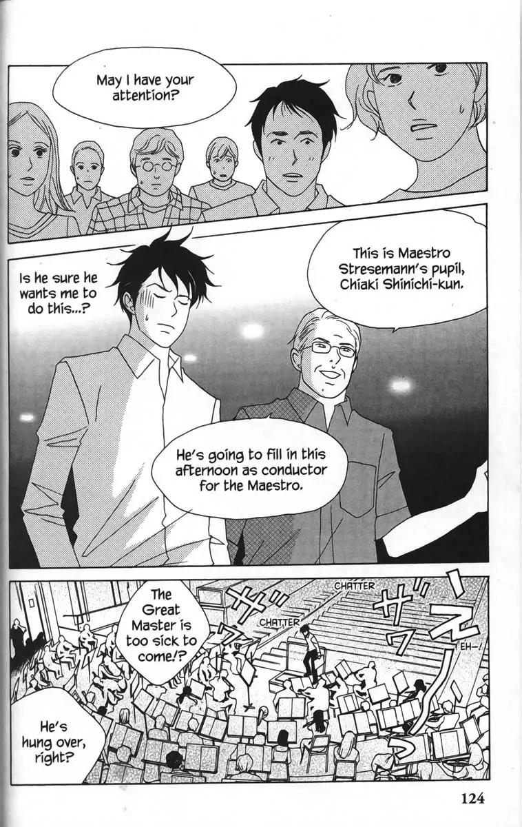 Nodame Cantabile Chapter 23 page 2 - Chapter 23