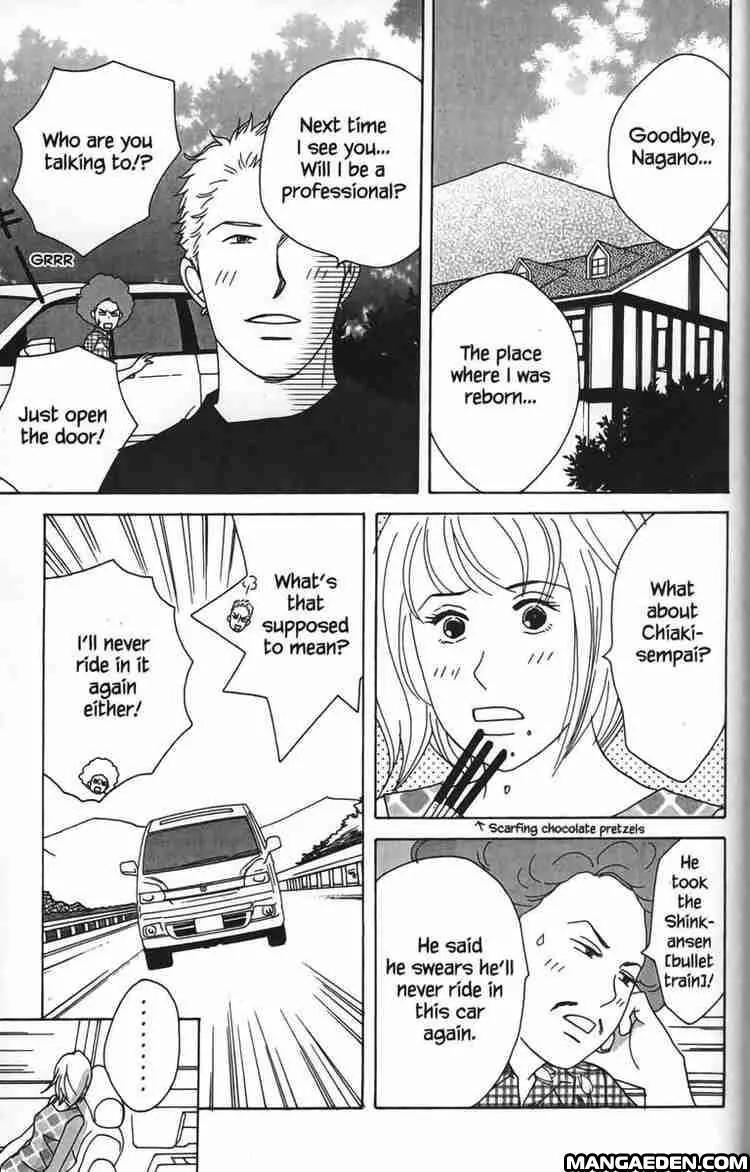 Nodame Cantabile Chapter 23 page 26 - Chapter 23