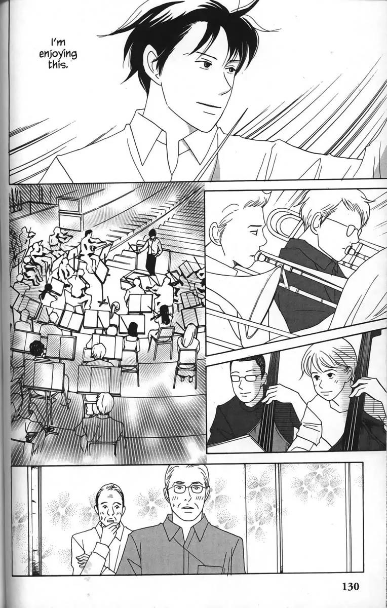 Nodame Cantabile Chapter 23 page 8 - Chapter 23