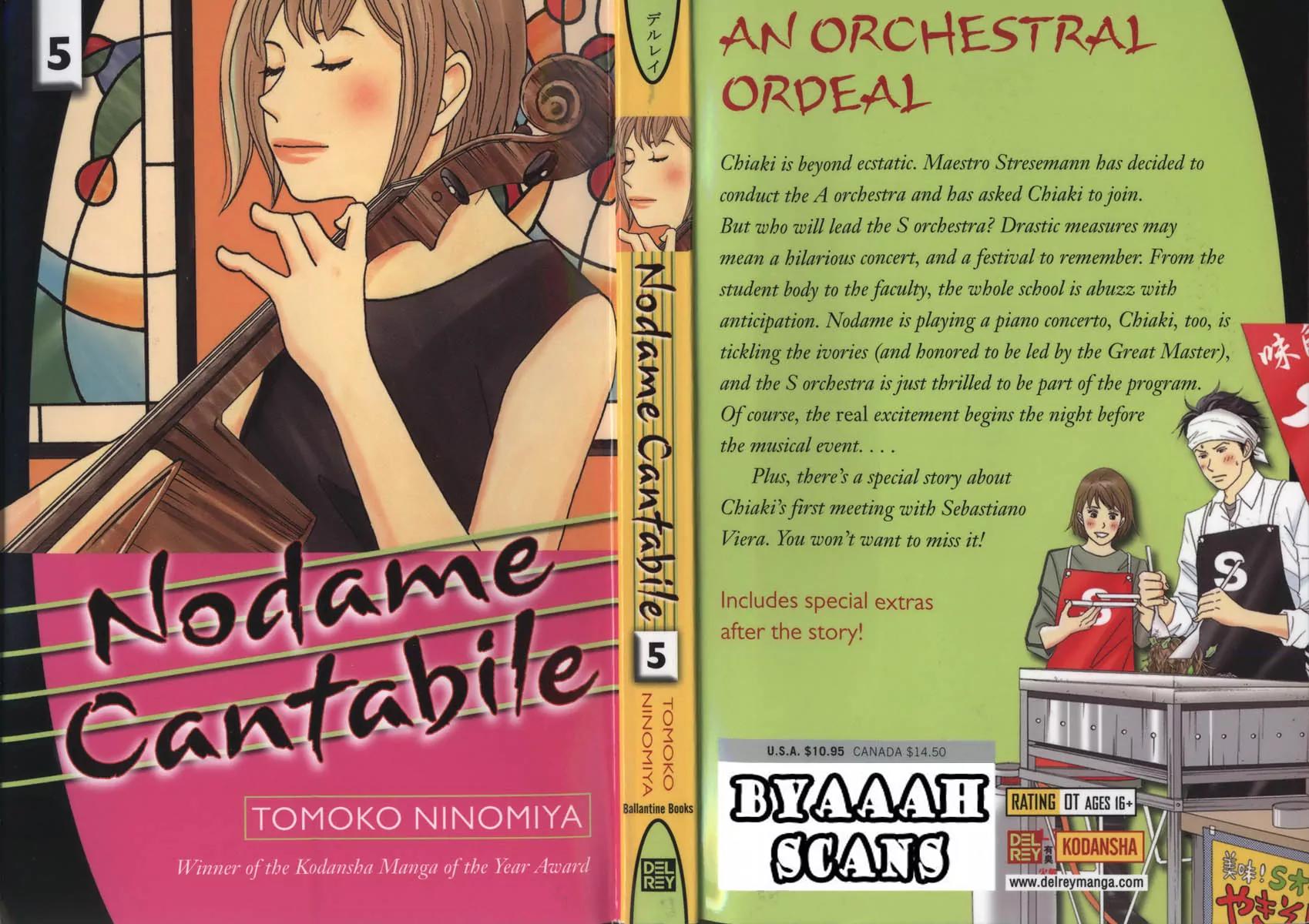 Nodame Cantabile Chapter 24 page 1 - Chapter 24