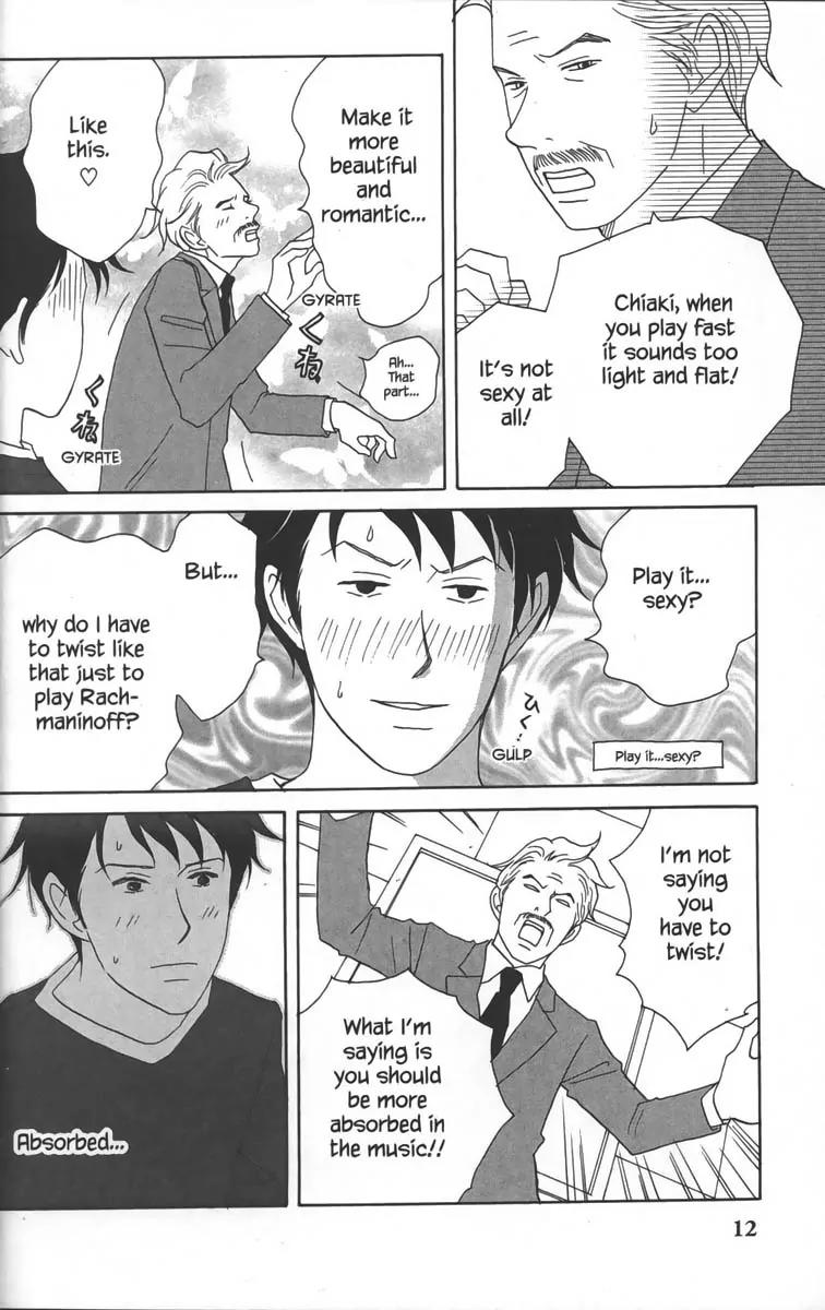 Nodame Cantabile Chapter 24 page 19 - Chapter 24