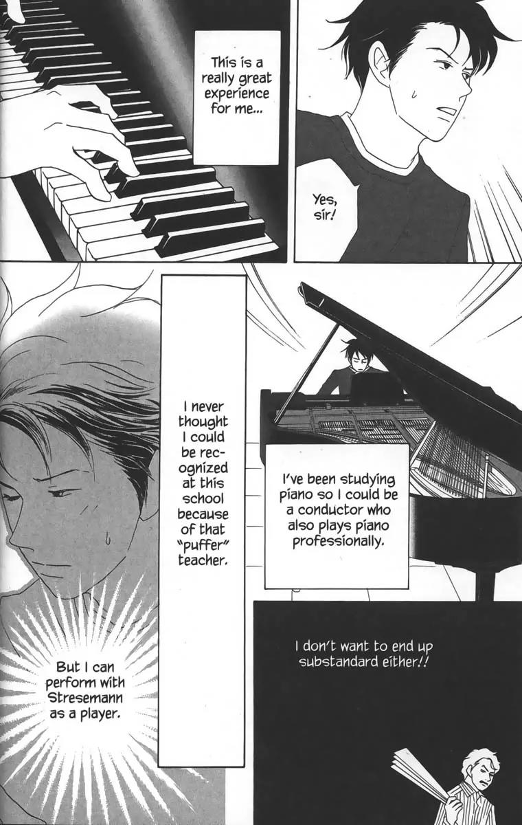 Nodame Cantabile Chapter 24 page 21 - Chapter 24