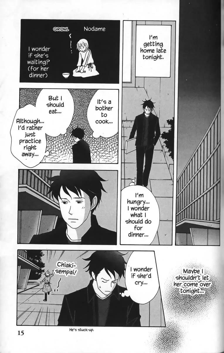Nodame Cantabile Chapter 24 page 22 - Chapter 24