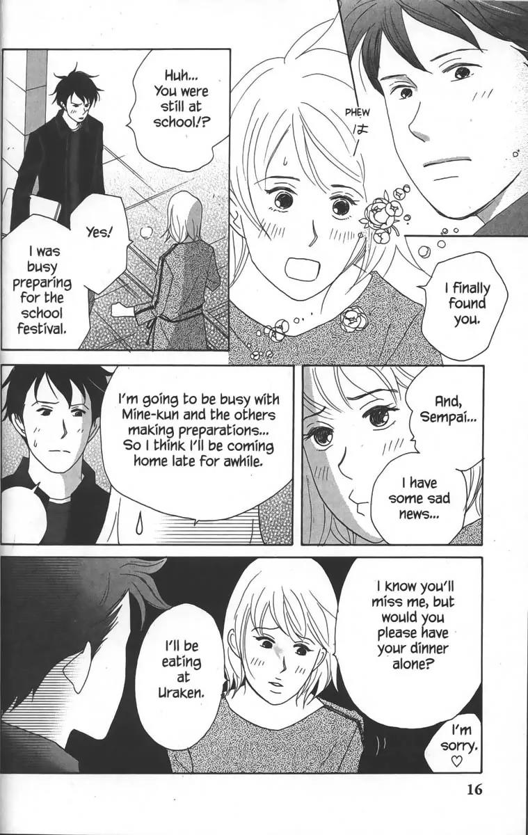 Nodame Cantabile Chapter 24 page 23 - Chapter 24