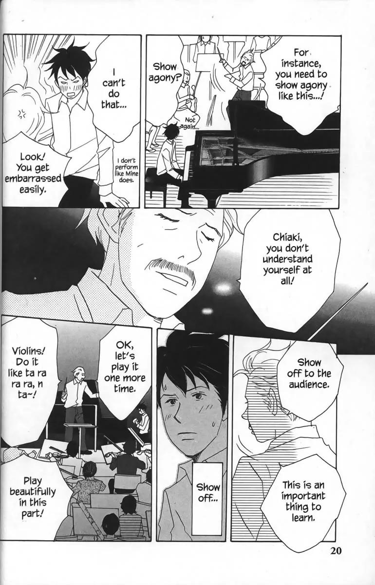 Nodame Cantabile Chapter 24 page 27 - Chapter 24