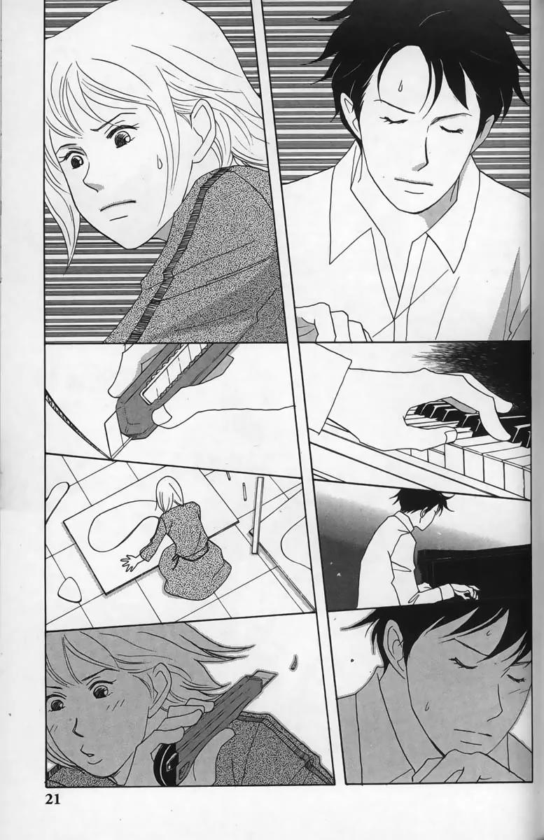 Nodame Cantabile Chapter 24 page 28 - Chapter 24