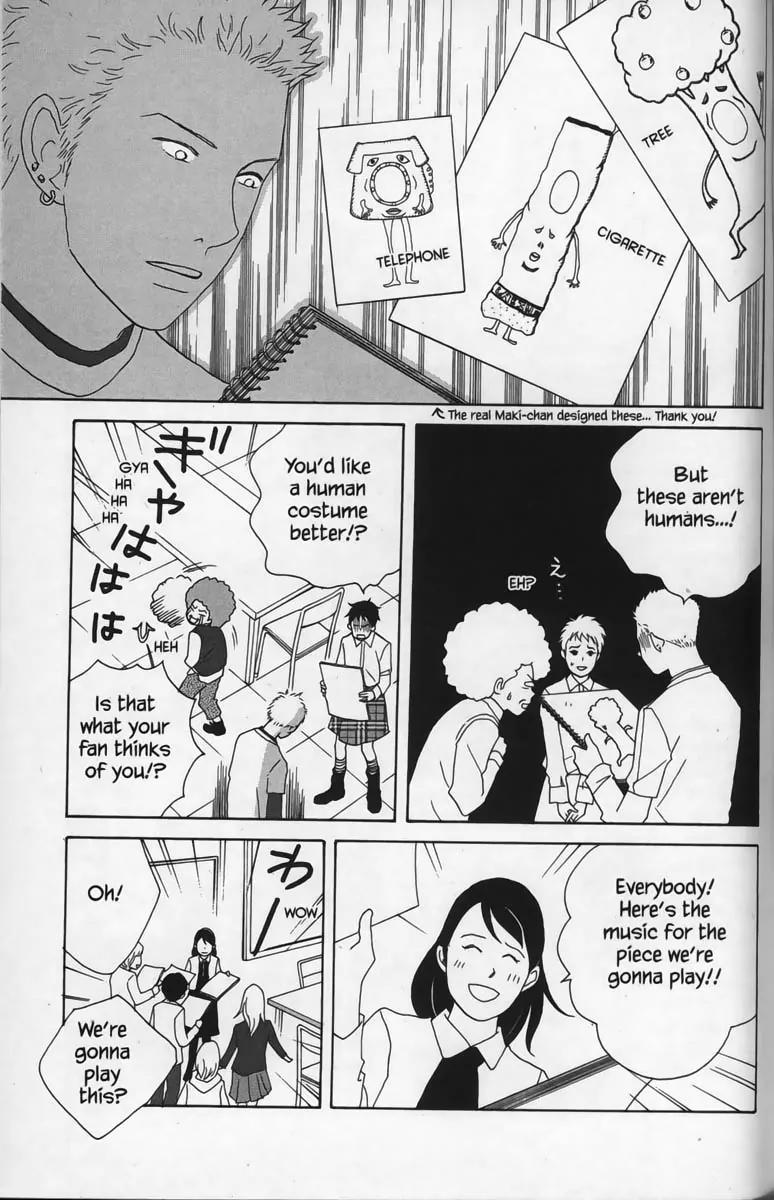 Nodame Cantabile Chapter 24 page 30 - Chapter 24