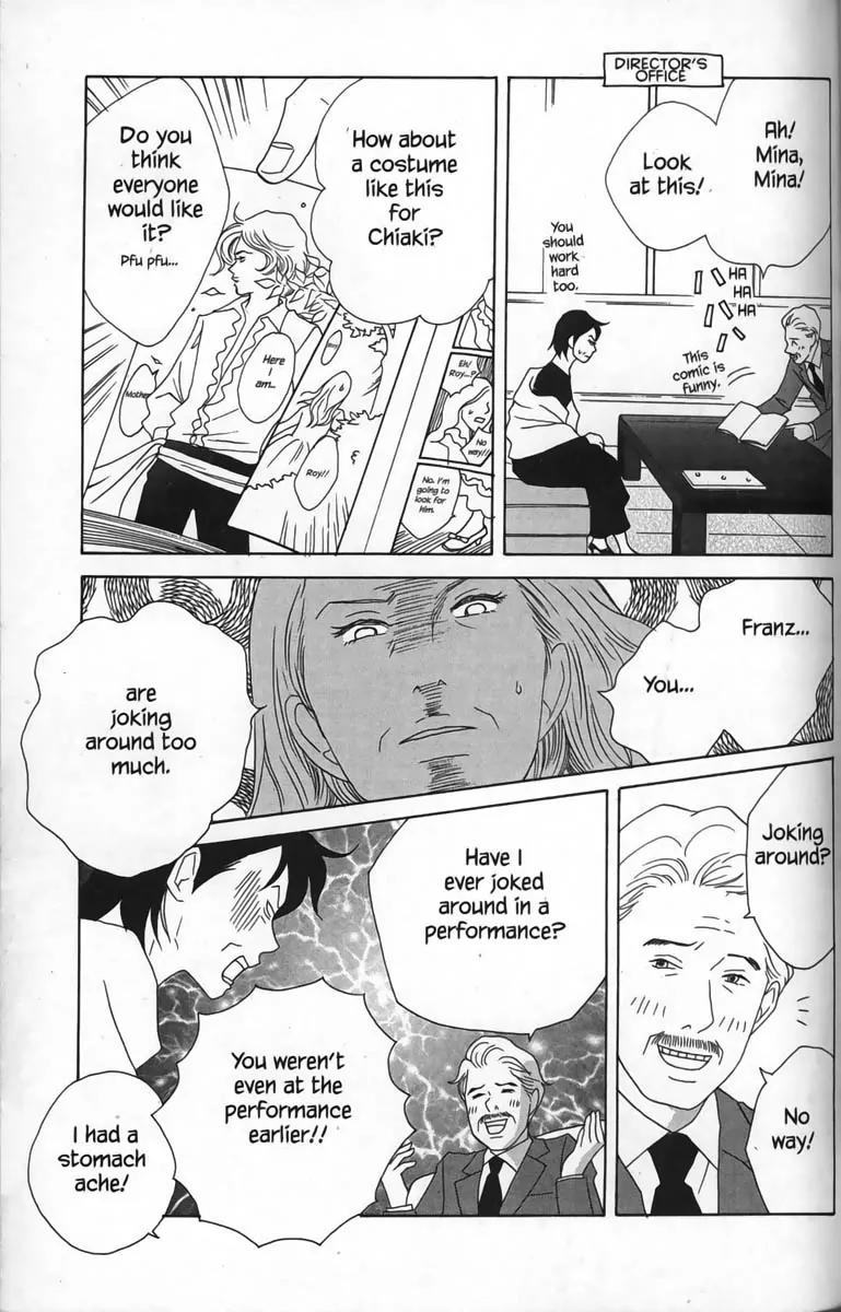 Nodame Cantabile Chapter 24 page 34 - Chapter 24