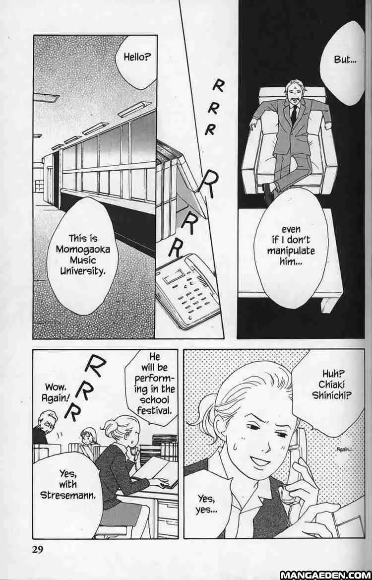 Nodame Cantabile Chapter 24 page 36 - Chapter 24
