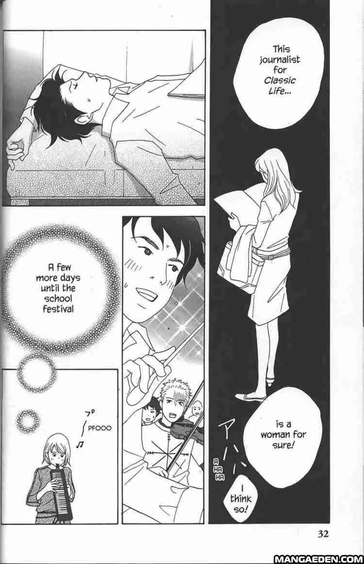 Nodame Cantabile Chapter 24 page 39 - Chapter 24