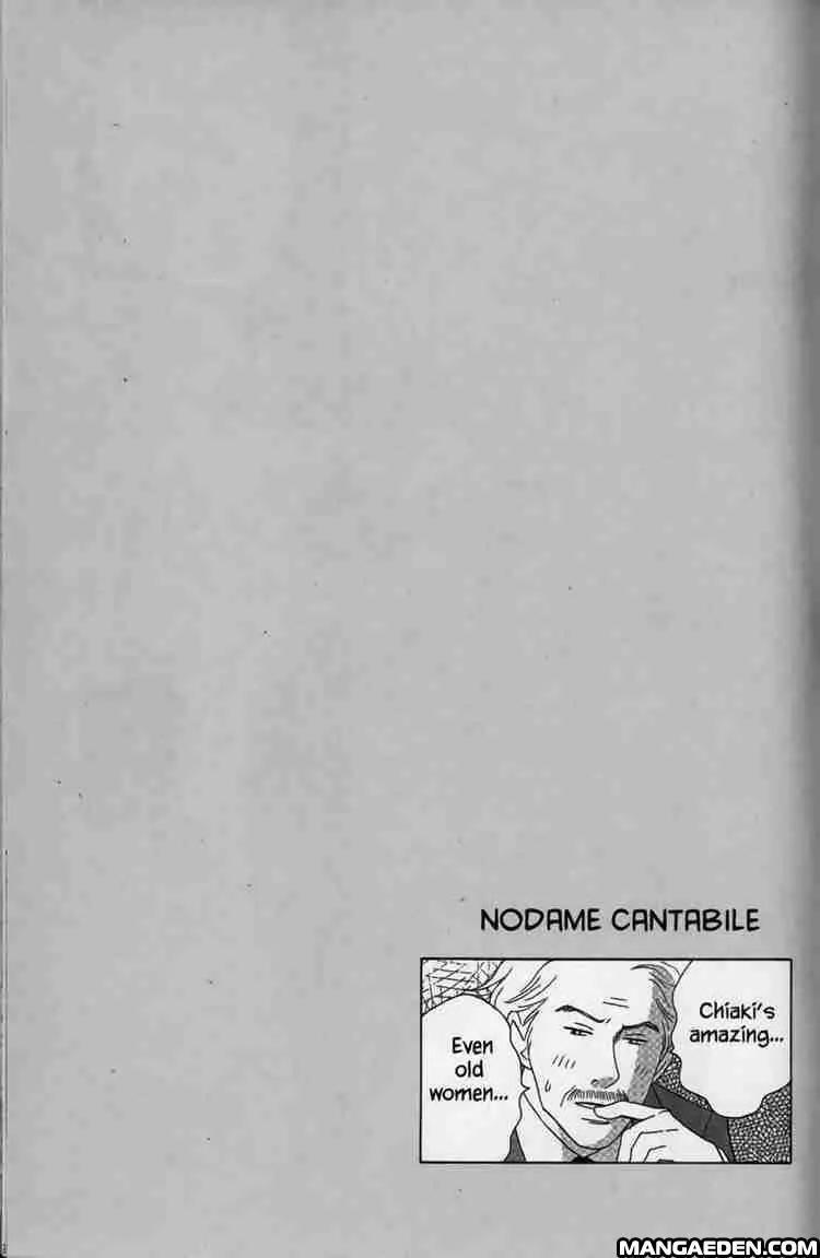 Nodame Cantabile Chapter 24 page 40 - Chapter 24