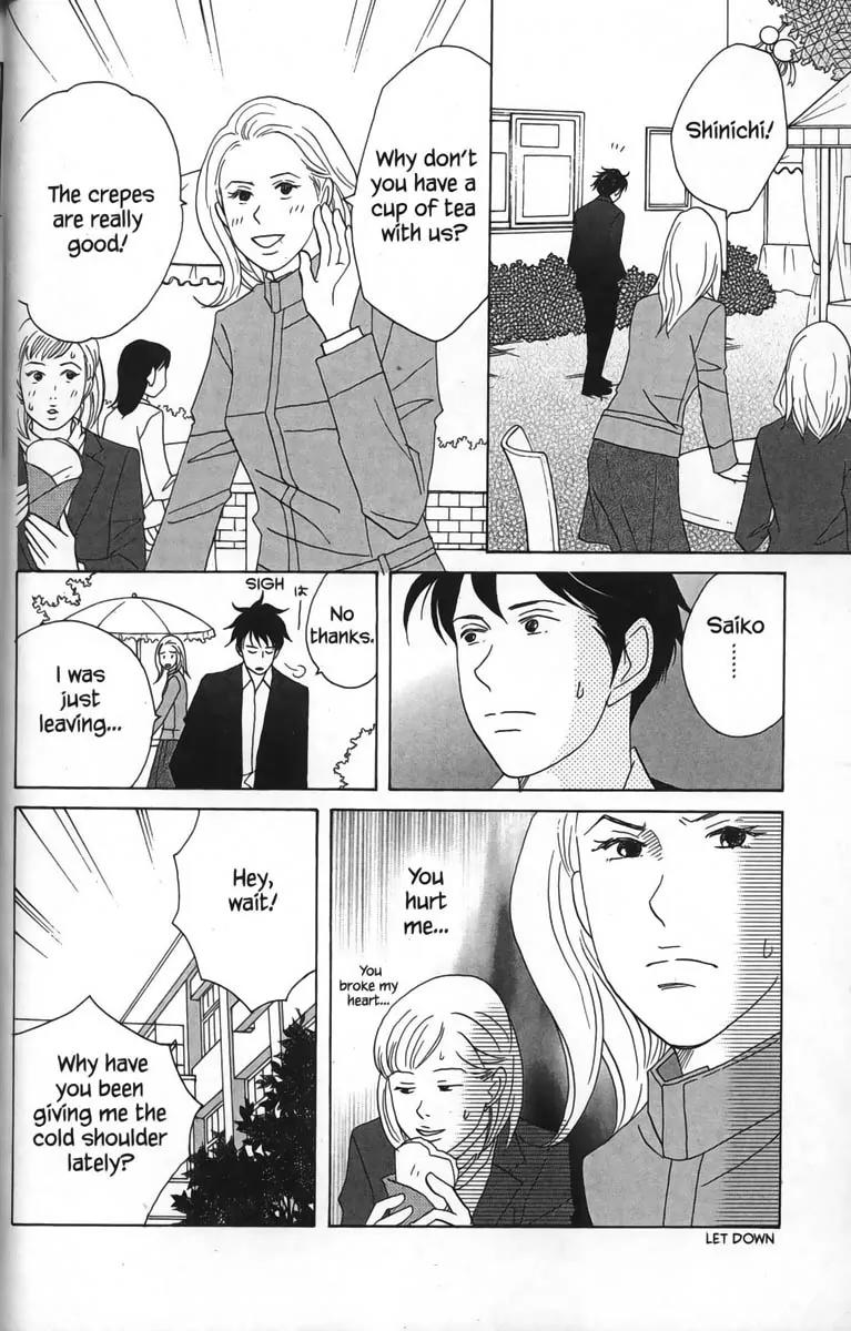 Nodame Cantabile Chapter 25 page 10 - Chapter 25