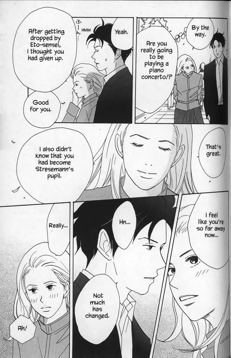 Nodame Cantabile Chapter 25 page 11 - Chapter 25