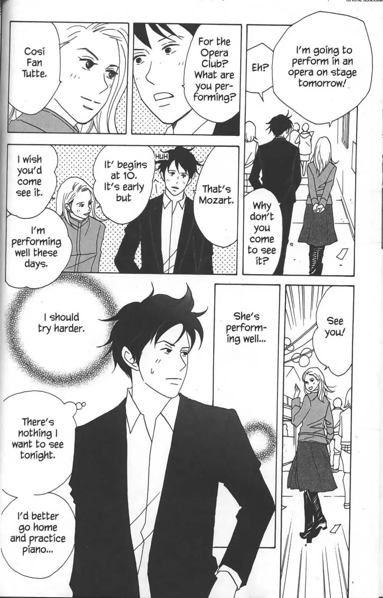 Nodame Cantabile Chapter 25 page 12 - Chapter 25