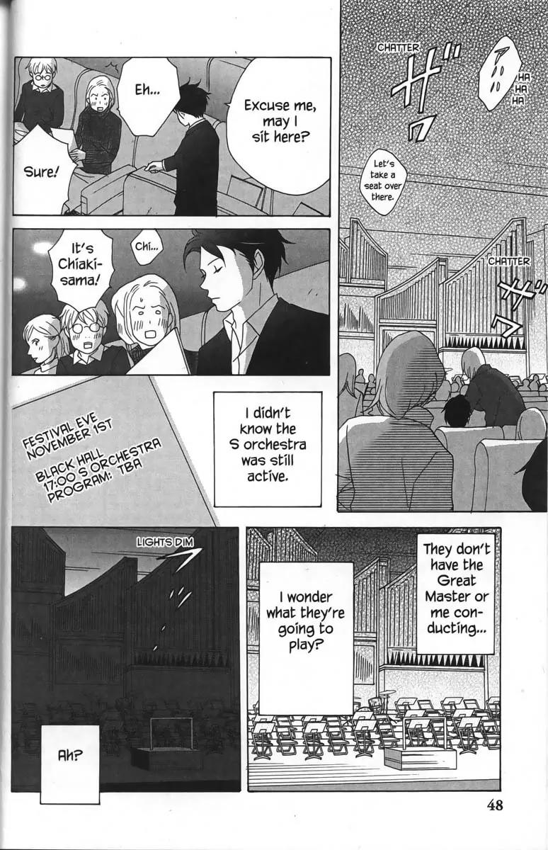 Nodame Cantabile Chapter 25 page 14 - Chapter 25