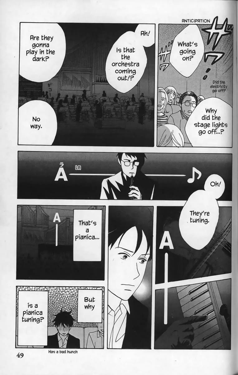 Nodame Cantabile Chapter 25 page 15 - Chapter 25