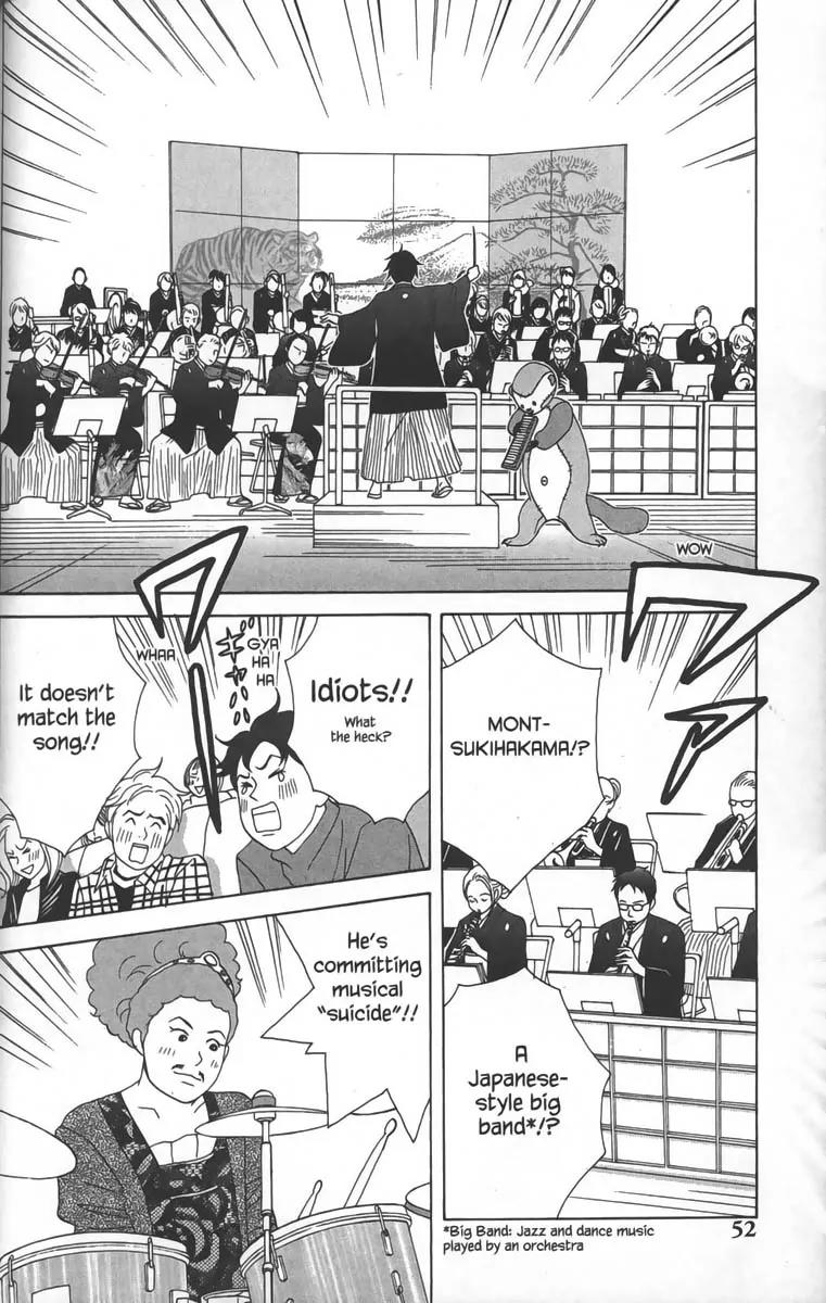 Nodame Cantabile Chapter 25 page 18 - Chapter 25