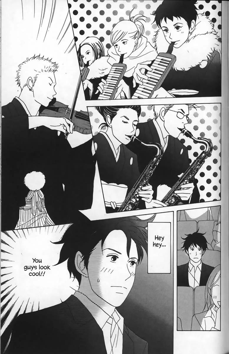 Nodame Cantabile Chapter 25 page 19 - Chapter 25